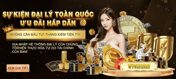 Các Giải Đấu Đặc Biệt